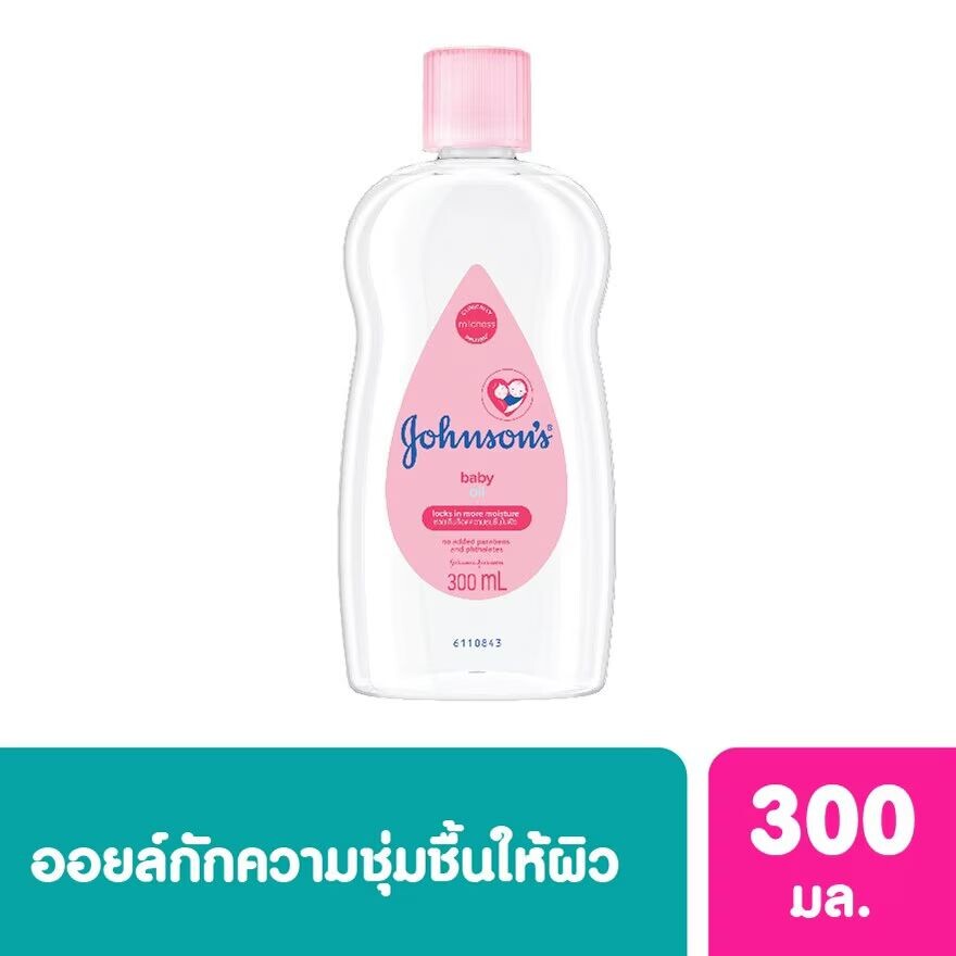 

Johnson Детское масло 's 300 мл, Pink