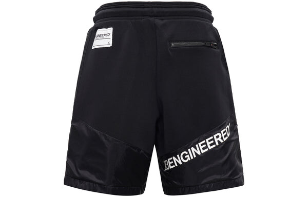 Шорты Men's Air Jordan 23 Engineered Logo Breathable Loose Sports Gym Casual Shorts Black, черный — фото 2