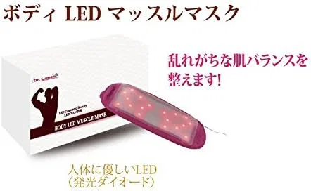 Маска для лица и тела LED Muscle Mask Dr.Lumen — фото 4