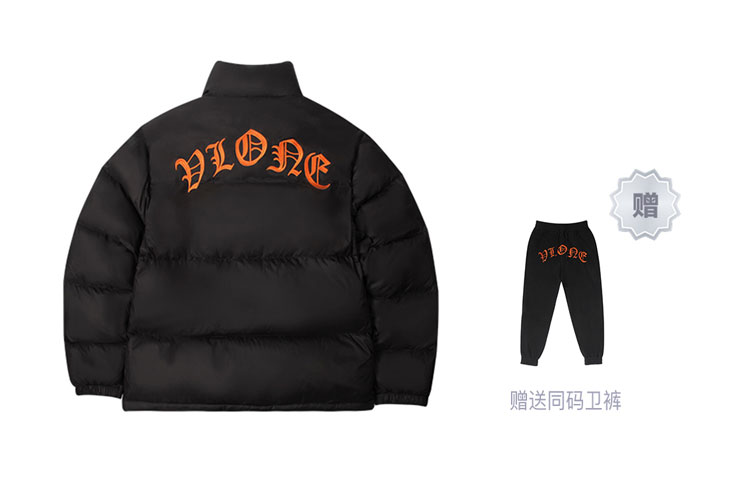 

VLONE Унисекс пуховик черный оранжевый, Black Orange (Comes with Same Size Sweatpants)