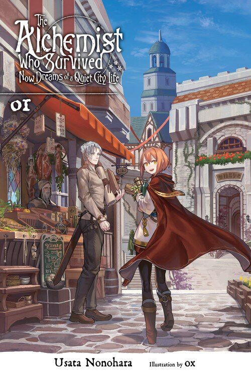 

Новелла The Alchemist Who Survived Now Dreams of a Quiet City Life Novel Volume 1