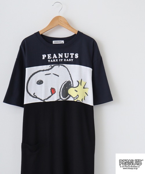 

Футболка PEANUTS, свободный крой, темно-синий