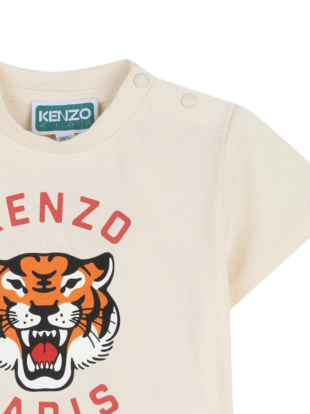 Футболка с графичным принтом Kenzo Kids, бежевый — фото 3