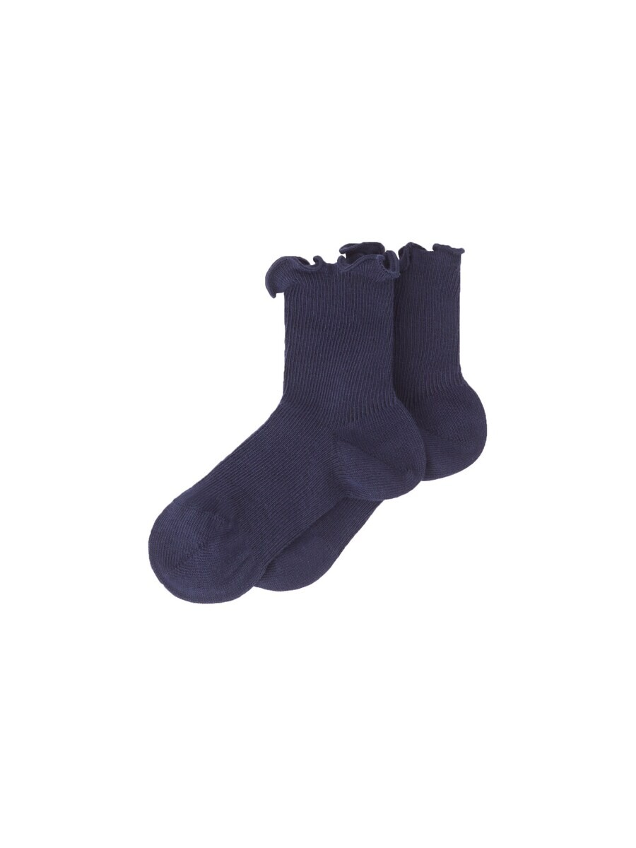 

Носки CALZEDONIA Socks, цвет Night blue