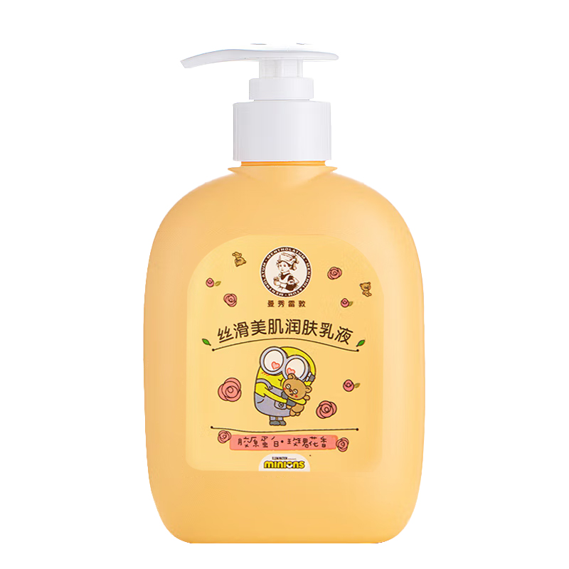 

Увлажняющий лосьон для тела увлажняет и питает 280 мл/бутылка Mentholatum