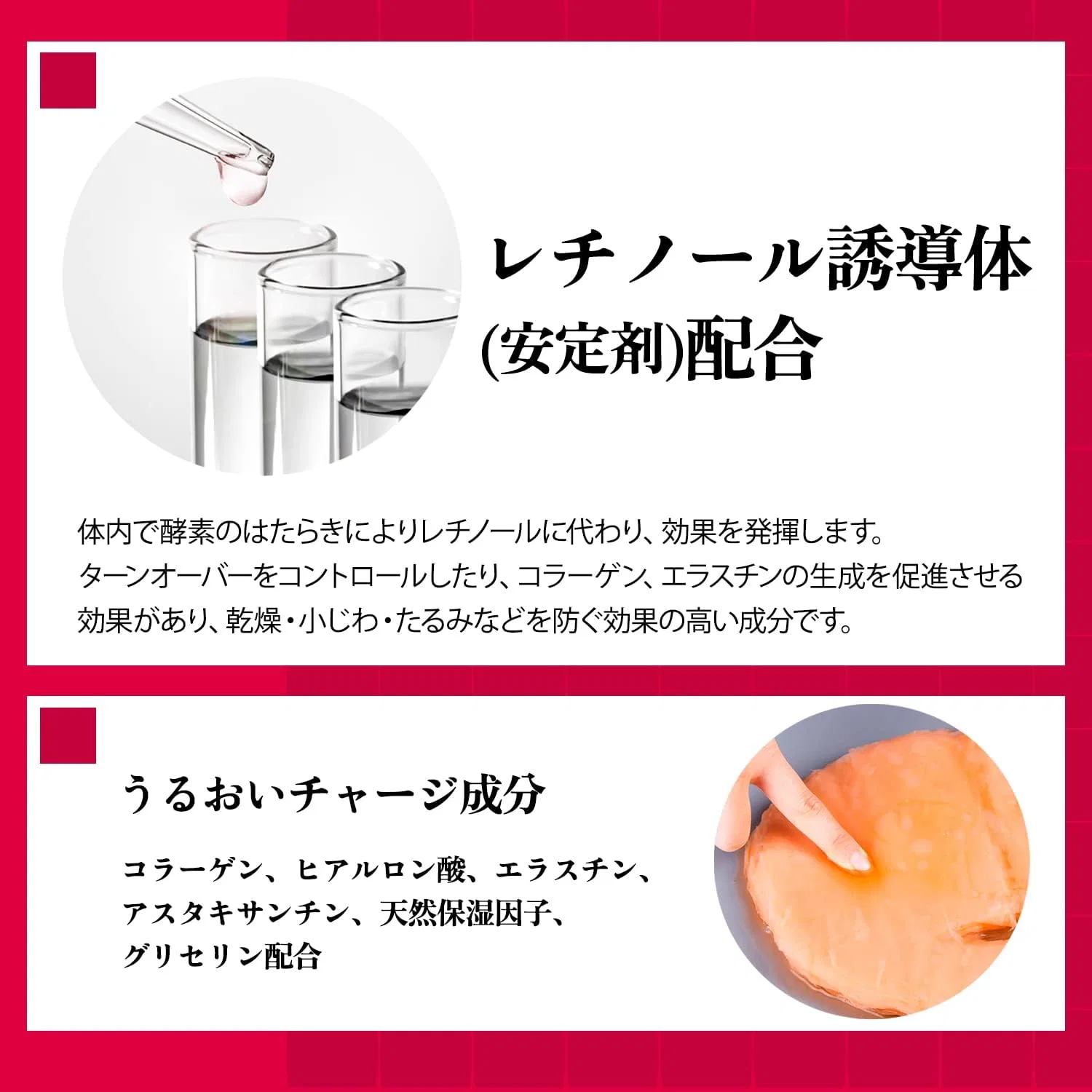Тканевая маска CLEAR TURN — Plump Skin Mask увлажняющая, 2825 мл — фото 3