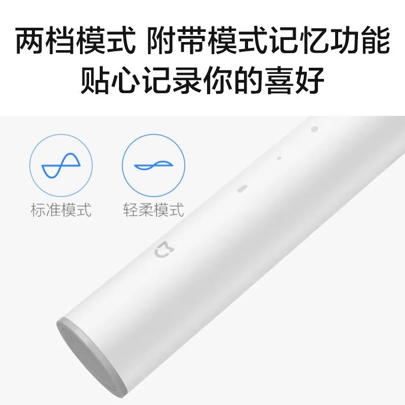 Электрическая зубная щетка Xiaomi, T300 White, Heartfelt Box — фото 4