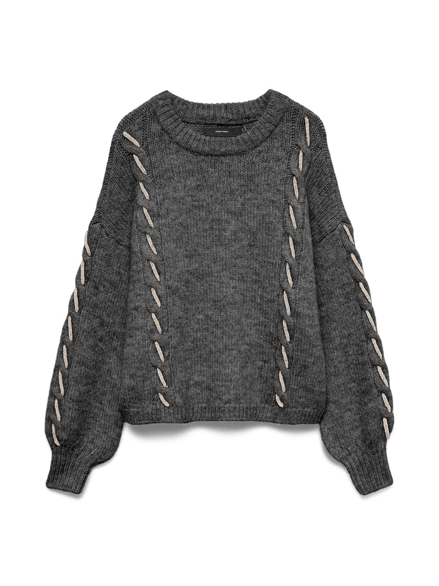 

Свитер VERO MODA VMIlina, mottled grey
