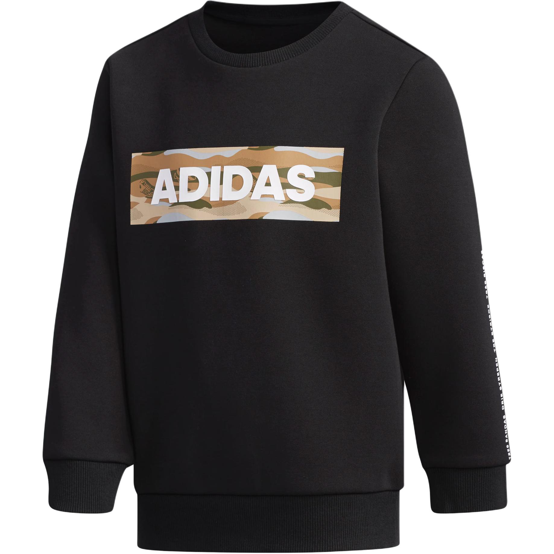 

Свитшот черный детский для возраста 3-7 лет Adidas