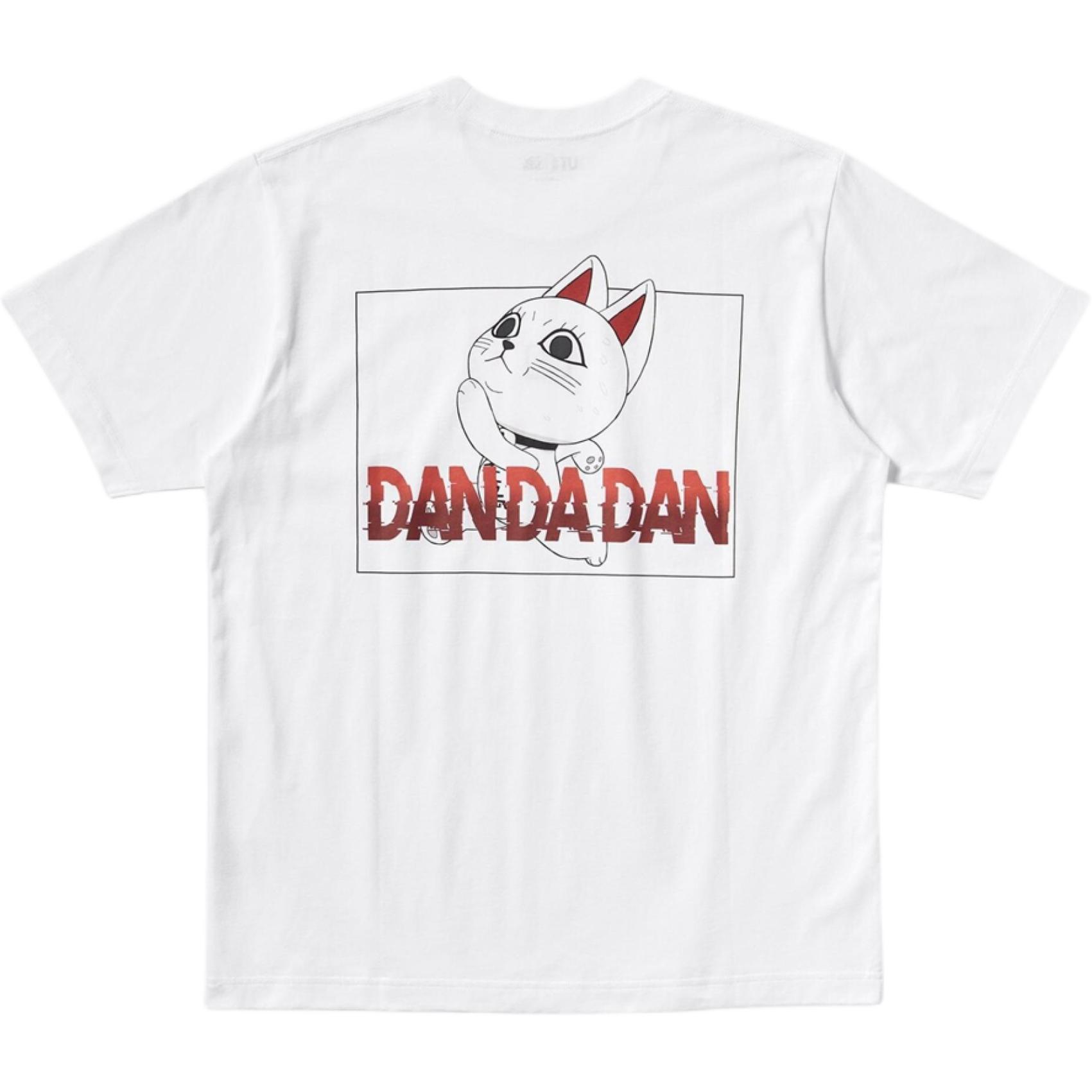 

UNIQLO Футболка DAN Collaboration Unisex белая, Белый, UNIQLO Футболка DAN Collaboration Unisex белая