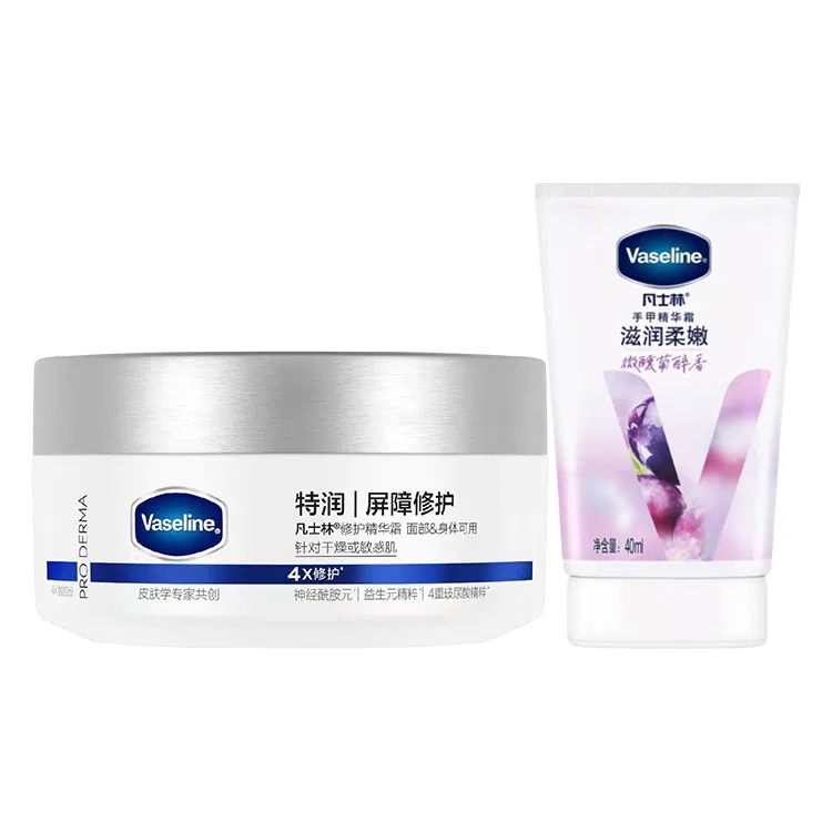 Набор для ухода за телом VASELINE Hydrating And Brightening Care Kits