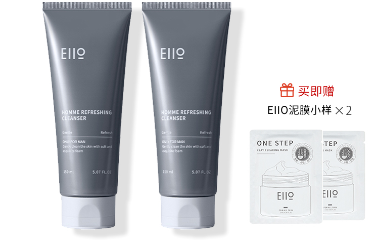 Крем для лица EIIO — Успокаивающее, освежающее и очищающее средство для мужской жирной, комбинированной и, 150 мл — фото 2