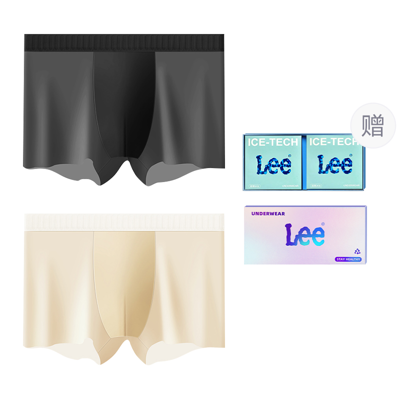 

Мужские трусы 2 штуки в подарочной упаковке Lee, черный
