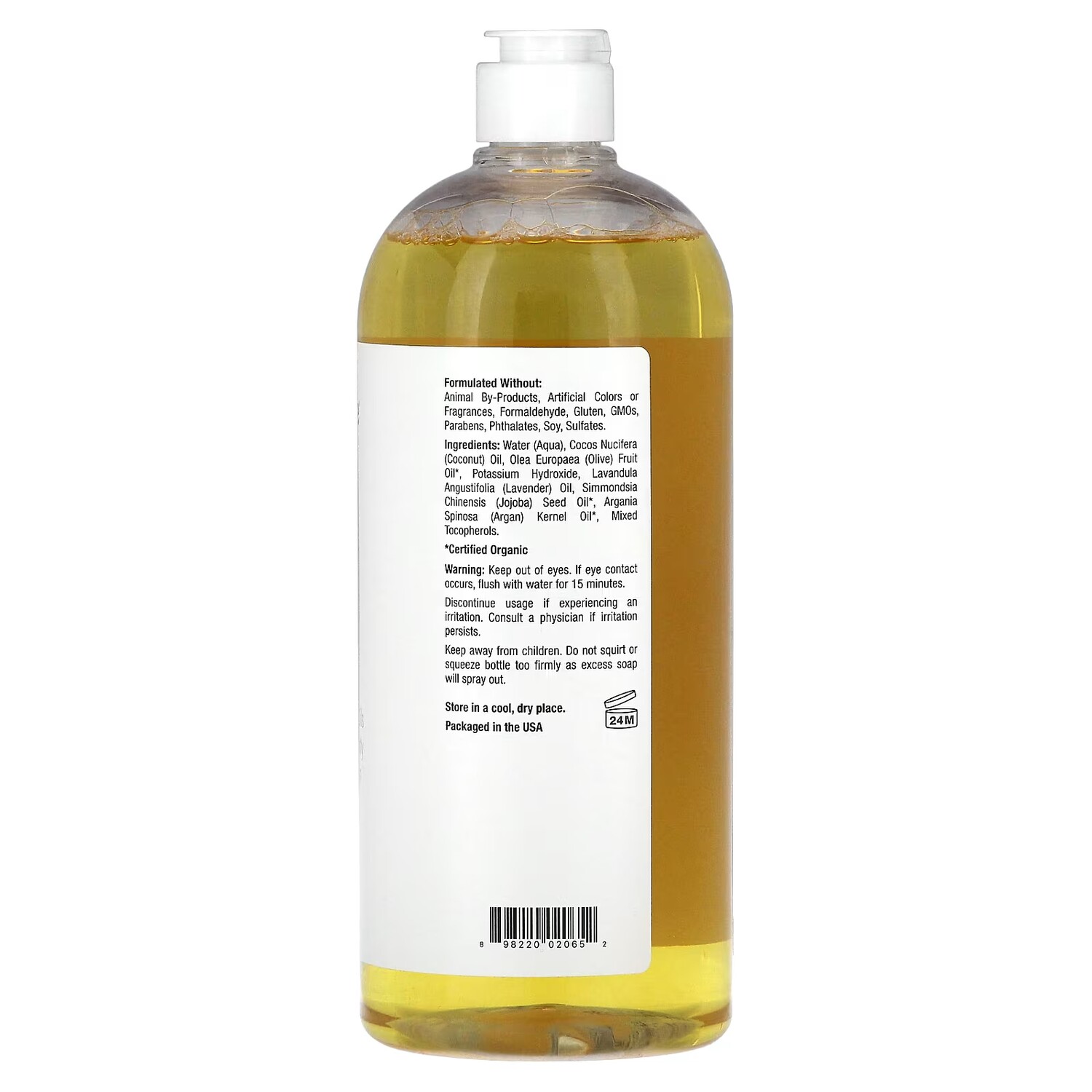 Кастильское мыло Mild By Nature с лавандой — фото 2