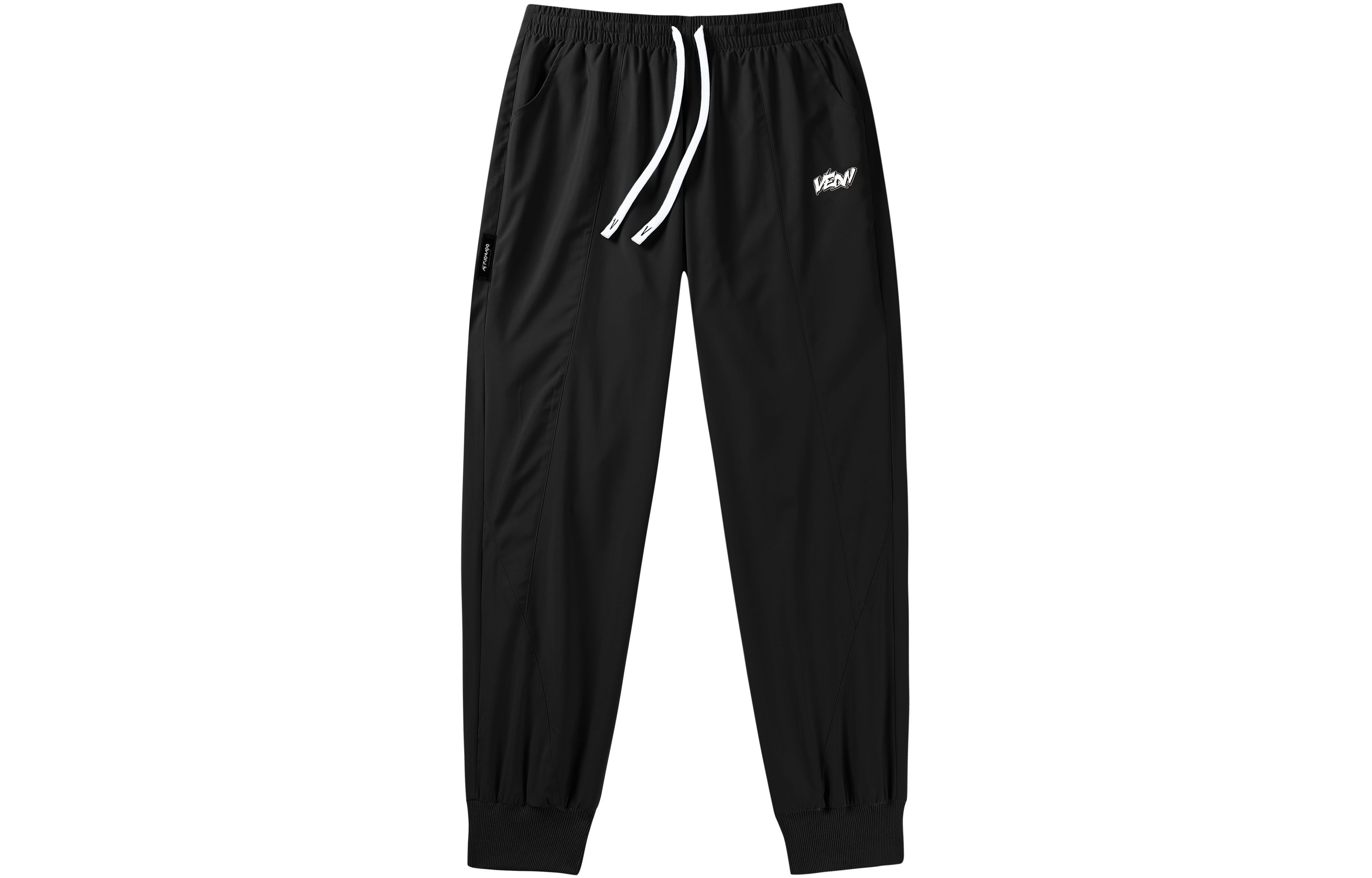 

Трикотажные спортивные брюки унисекс VEIDOORN, Control Gray+Socks 1 Pack