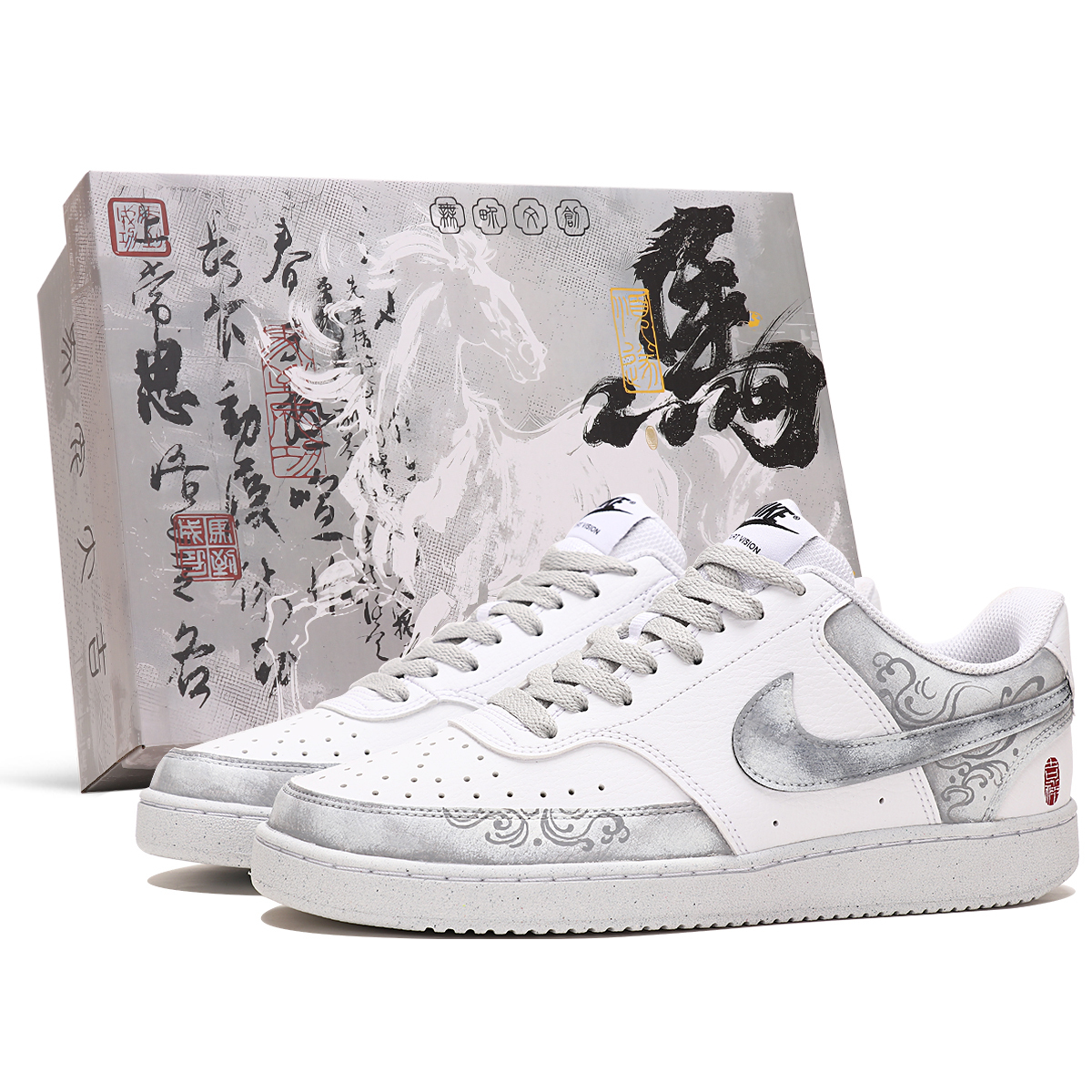 

Nike Court Vision 1 Abrasion Resistant Low top Skateboard Shoes мужские серо-белые