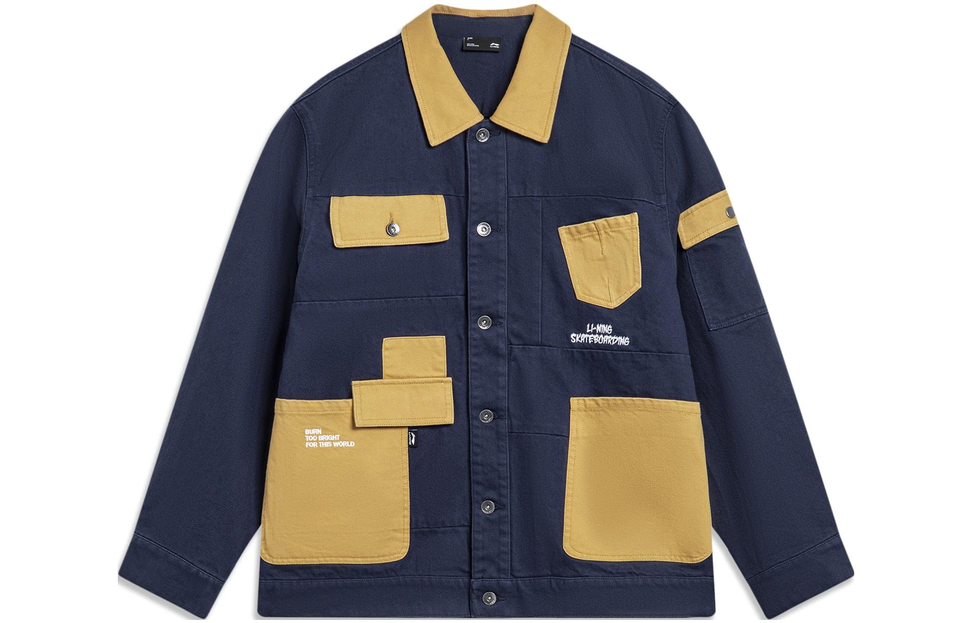 

LINING Темно-корабельно-синяя мужская куртка для скейтбординга, Dark Ship Blue