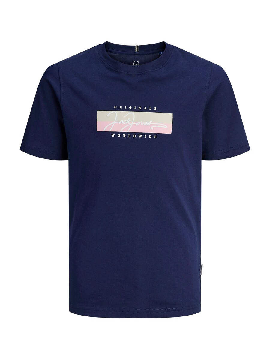 

Рубашка Jack & Jones Junior JORFREDERIKSBERG, морской синий