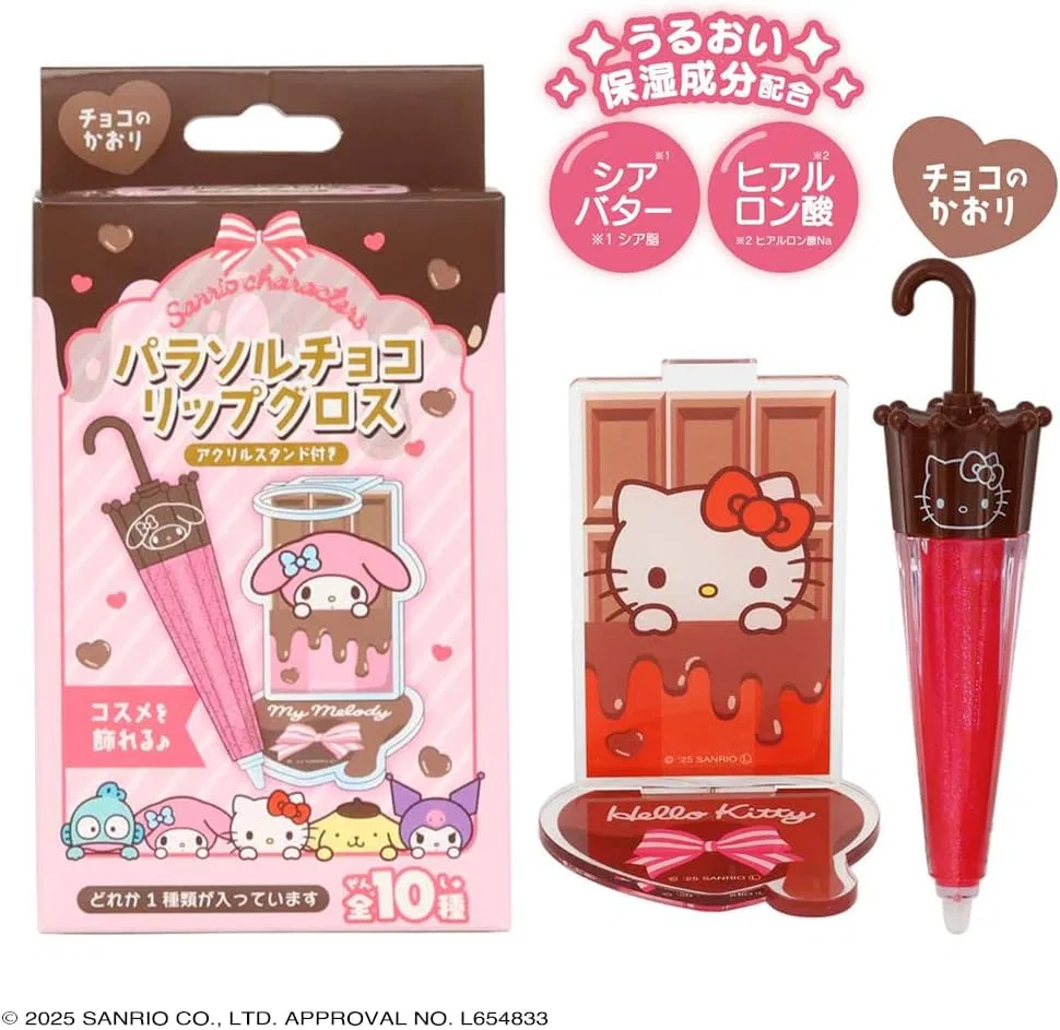 Блеск для губ Sanrio Parasol Chocolate с подставкой, SHOBIDO, набор 10 видов, шоколадный аромат — фото 3
