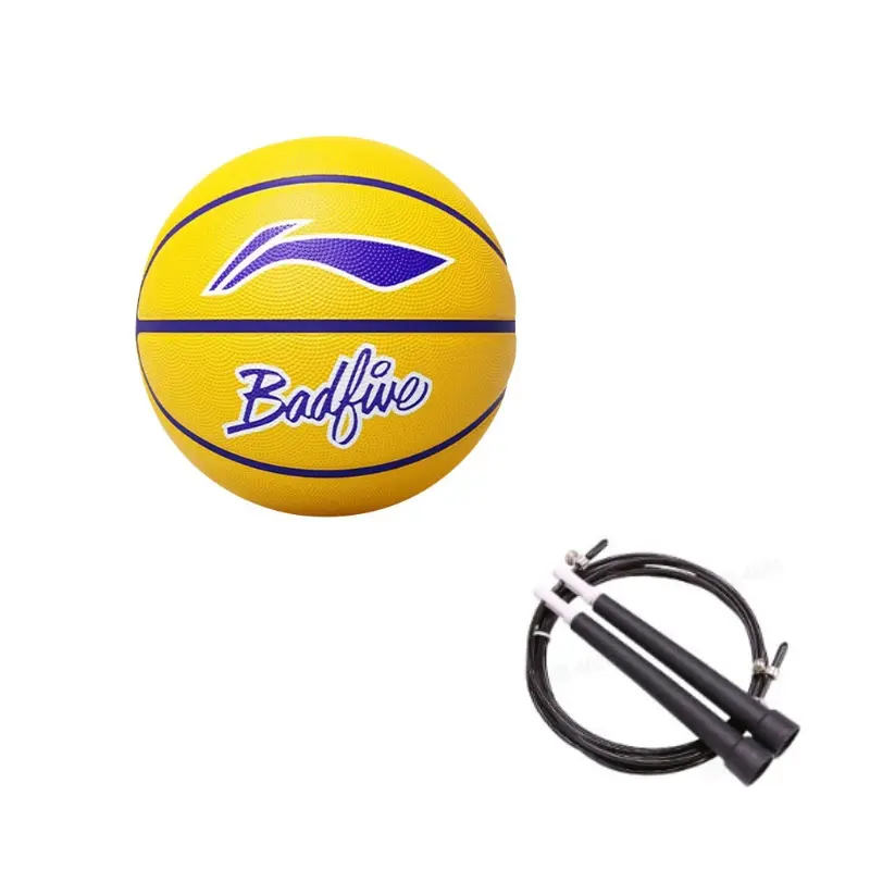 

LINING The Rebel BadFive 1 резиновый баскетбольный мяч yellow размер 7 5 тренировочный unisex