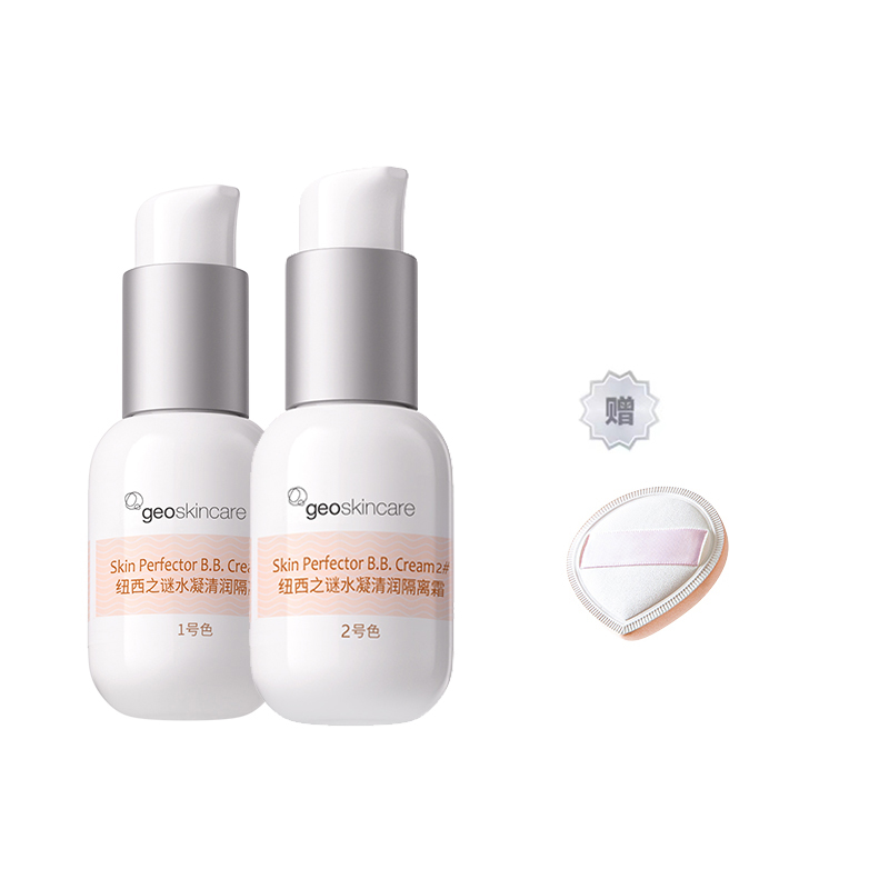 

Увлажняющий и освежающий праймер Hydrating Primer 45мл/45мл*2 Geoskincare