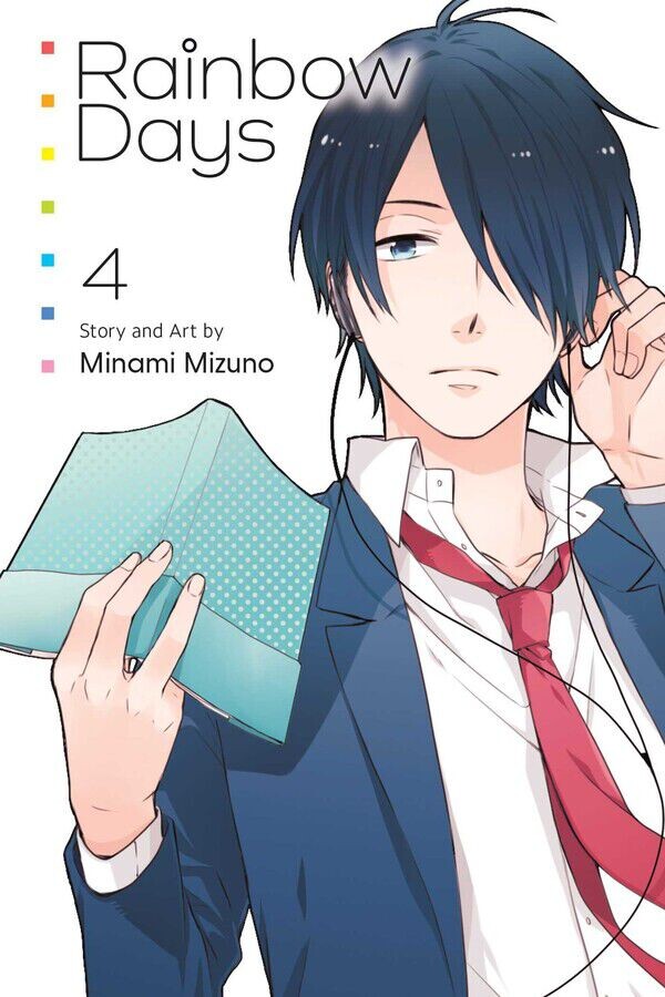 

Манга Rainbow Days Manga Volume 4