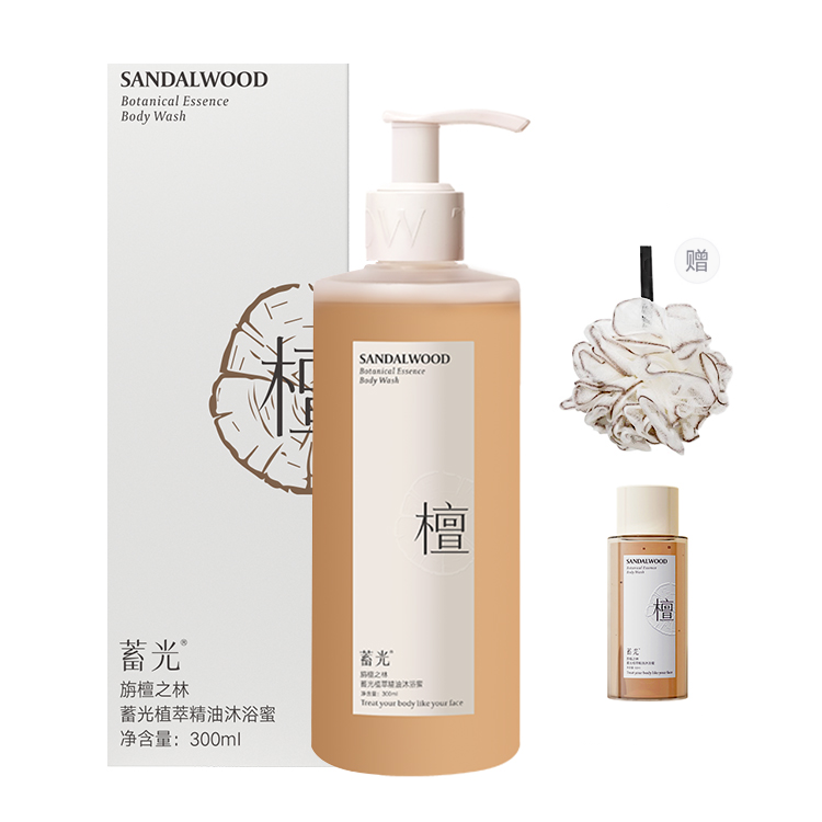 

Эфирное масло на растительной основе медовое для ванны ароматическое восстанавливающее очищающее Accumulating light