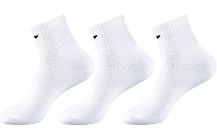 

Li Ning ПОДКЛАДКА Носки унисекс, 3 двойные упаковки (белый + серый + черный)