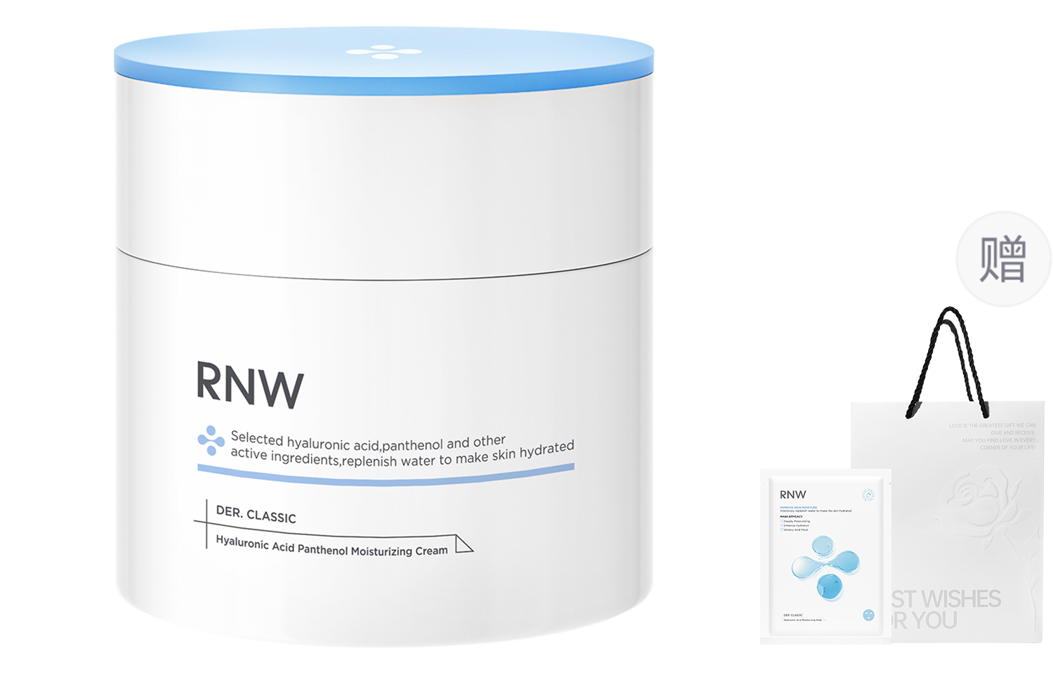 

Увлажняющие кремы и средства для лица Unisex RNW