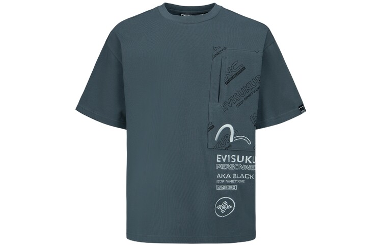 

Футболка мужская Evisu, цвет Apricot