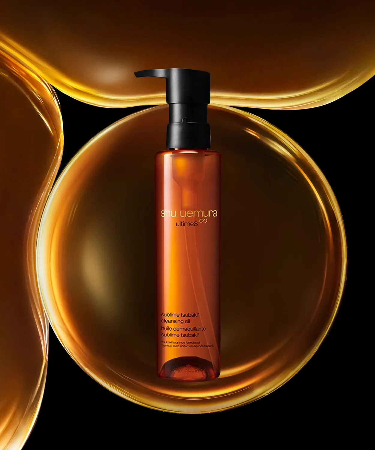 Средство для снятия макияжа Shu Uemura — Очищающее масло Альтим8 Sublime Beauty, 150 мл