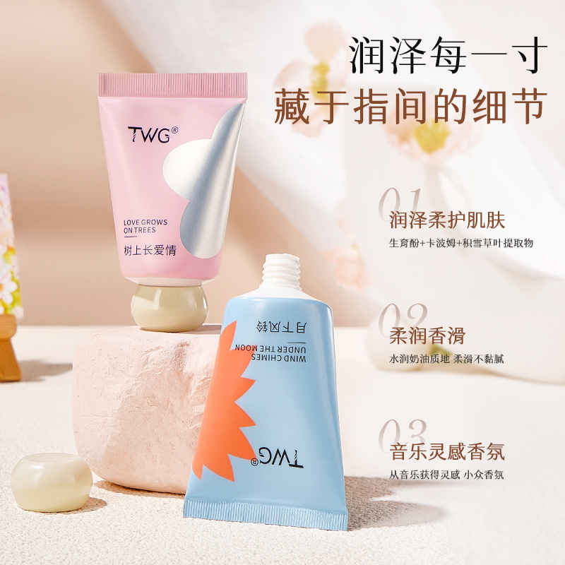 Увлажняющий крем для рук Fragrance Moisturizing Serums Little Chubby Boy ароматный увлажняющий восстанавливающий TWG — фото 4