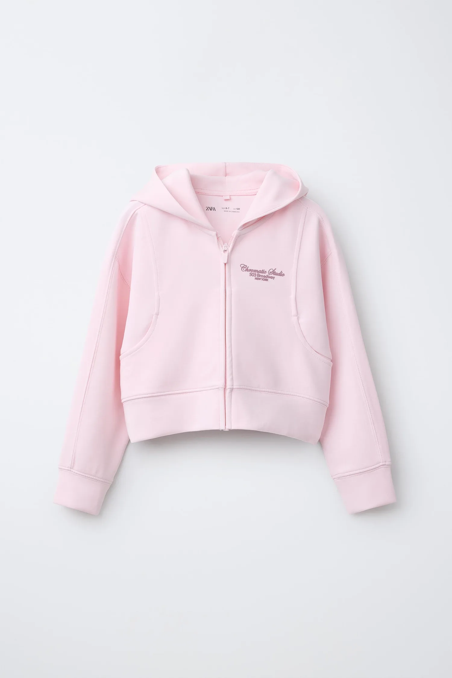 Куртка с капюшоном из смеси модала Zara, пастельно-розовый