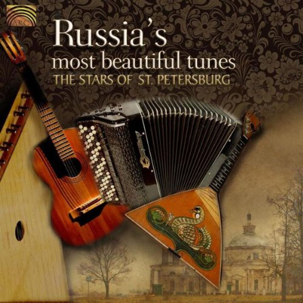 

Диск CD Russia's Most Beautiful Tunes - The Stars of St. Petersburg