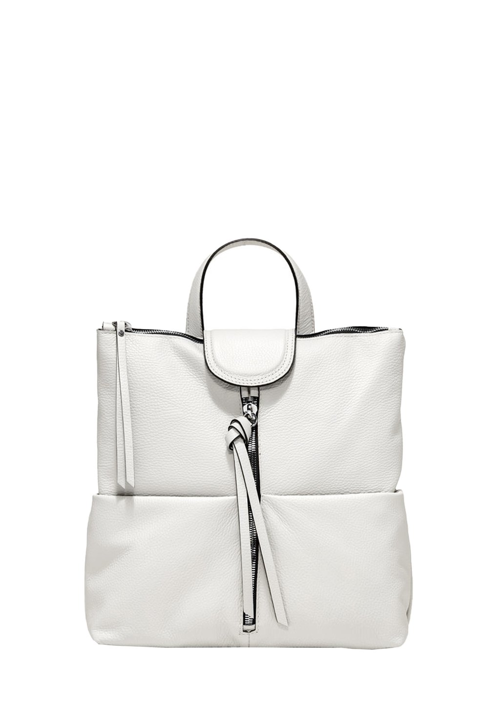 

Рюкзак Gianni Chiarini, белый