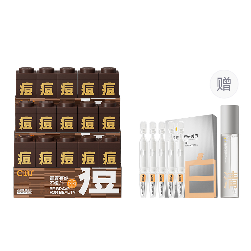 

Маска для лица против акне и для контроля жирности с охлаждающим эффектом Smoothie 5 банок/10 банок/15 банок C KA