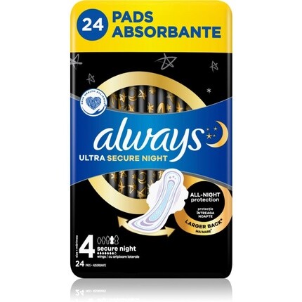 

Ультра безопасная ночь 24 мл Always