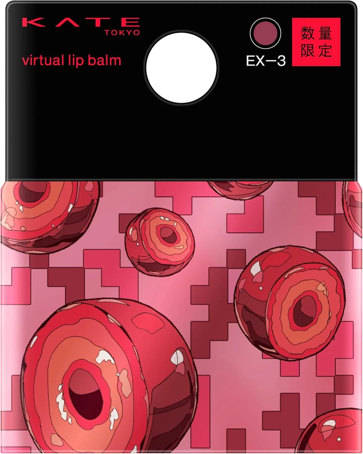Бальзам для губ Kate Virtual Lip Balm EX-3