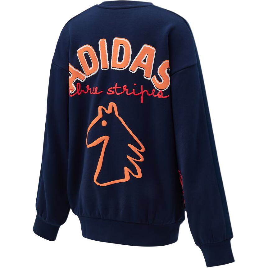 Толстовка JK KN CREW для детей Adidas, marine синий — фото 3