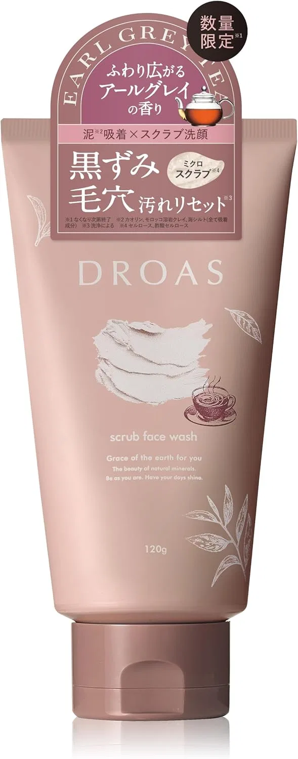 Скраб для лица DROAS Clay Mild Scrub Wash с ароматом Earl Grey, 150 г, коричневый
