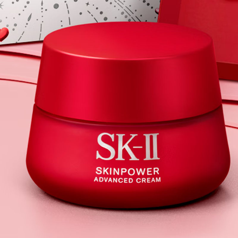 SK-II SK II 520 Box Limited Edition Brand New Big Red Bottle крем для лица увлажняющий и восстанавливающий классическая версия 50g — фото 3