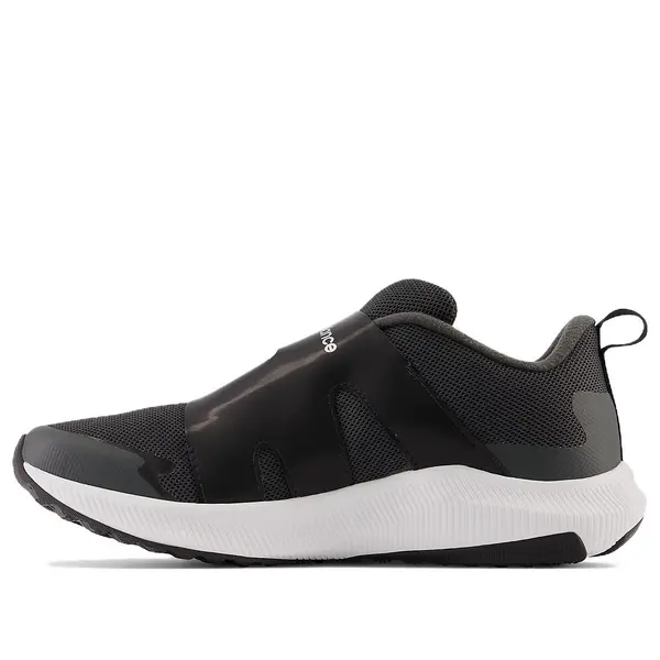 

Кроссовки dynasoft reveal v4 boa 'blacktop silver' New Balance, мультиколор