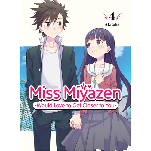 

Книга Miss Miyazen Would Love To Get Closer To You 4