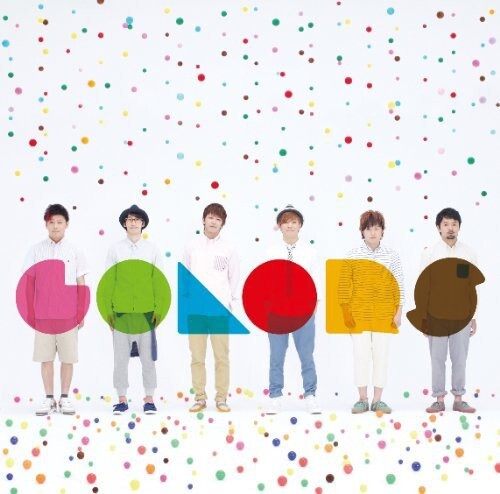 

CD диск Brand New Vibe: Colors