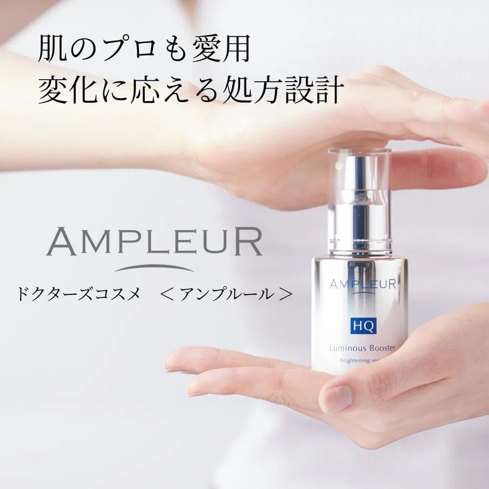 Дневной крем Ampleur Medicated Wrinkle Bright Cream, 30 г