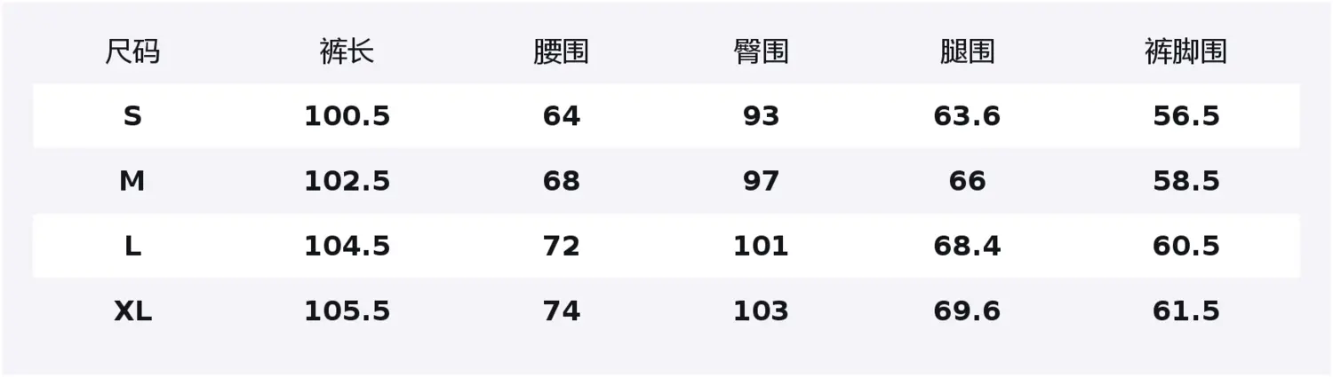 

ELLE Повседневные брюки женские black тонкие прямого кроя