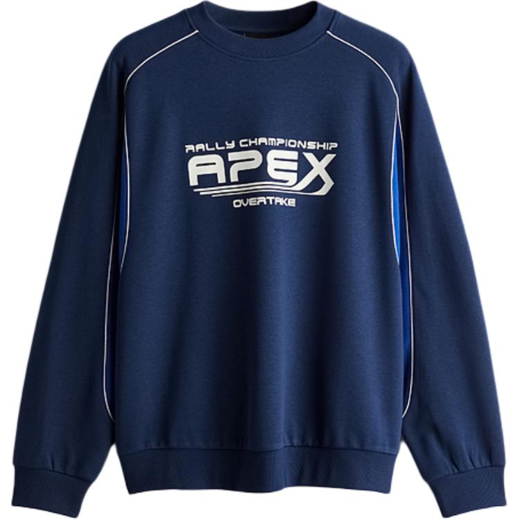 

Мужская толстовка цвета морской волны/обезьяна H&M, Marine Blue/Apex