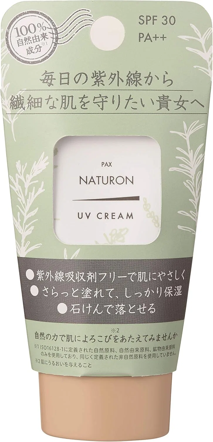 Солнцезащитный крем SPF30 PA++ Pax Naturon 45 г