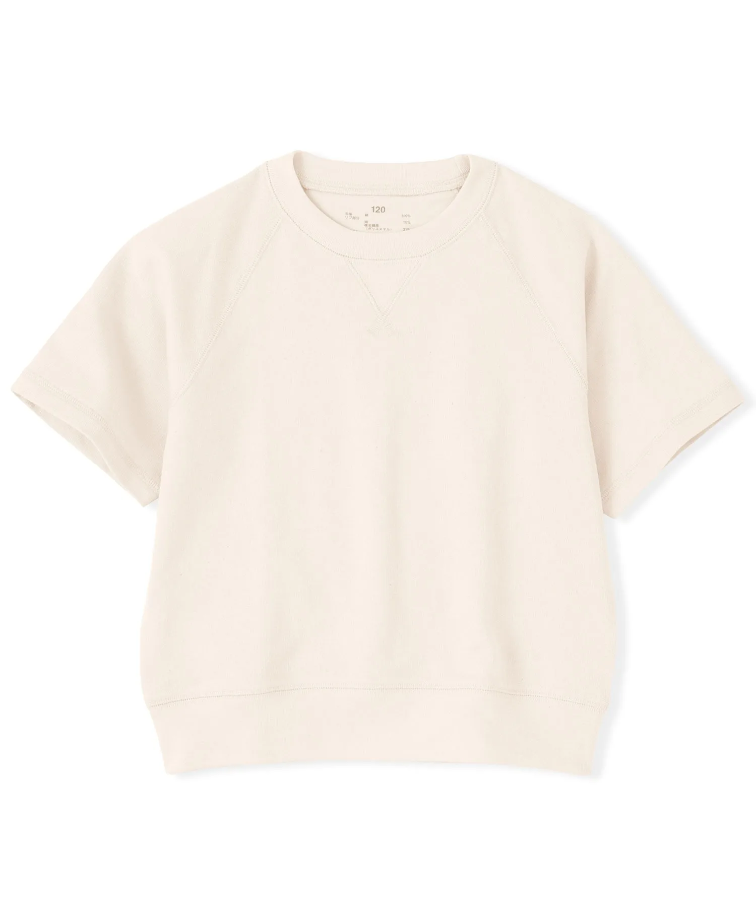 Детская футболка из органического хлопка с лёгким флисом Muji Kids Light Sweat Crew Neck