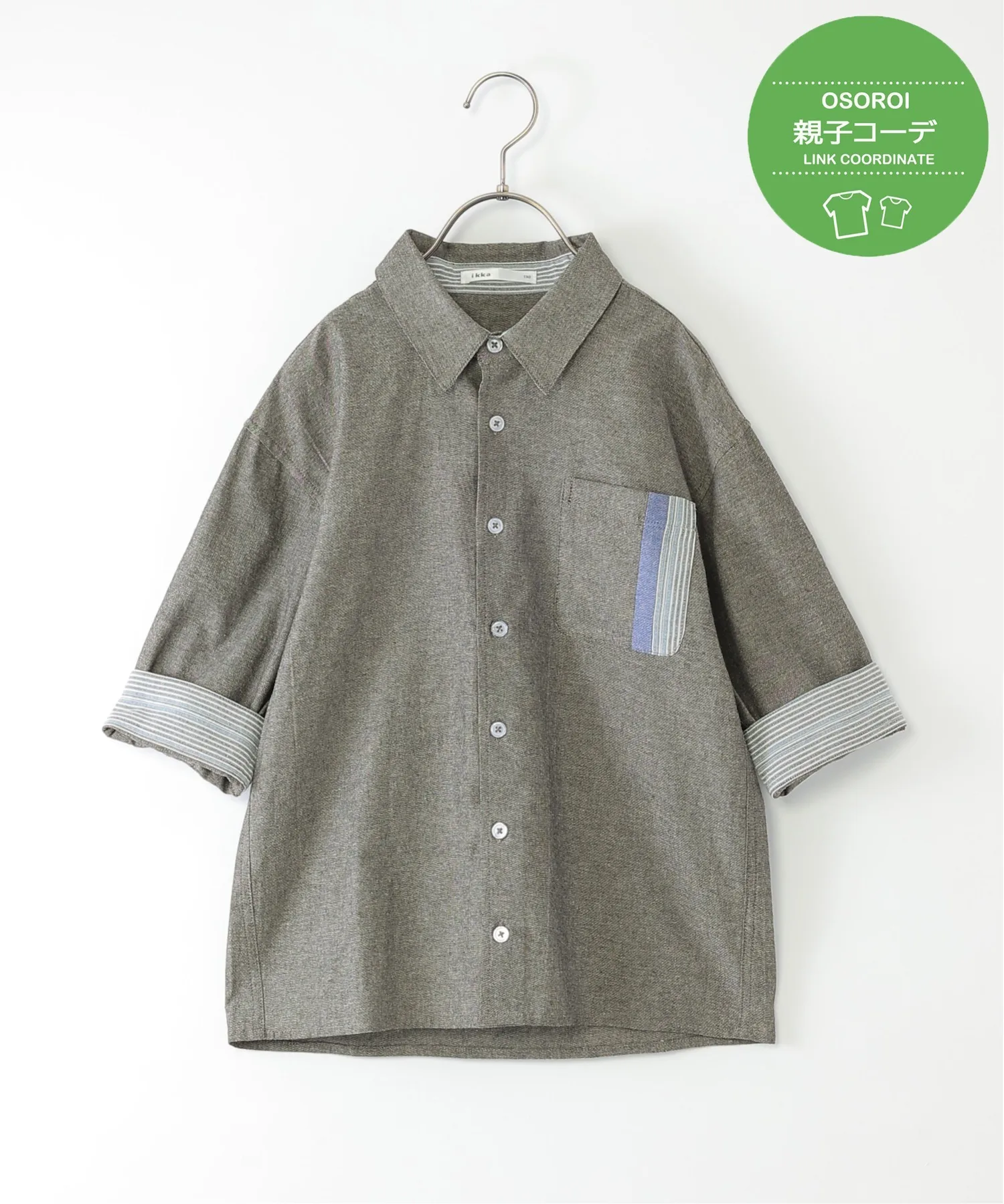 Рубашка с рукавами 3/4, облегающая фигуру, из льна (110-160 см) Ikka, Medium Gray